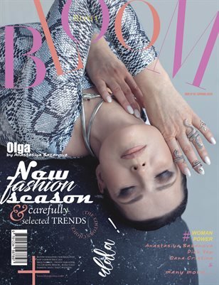 BLOOM Magazine — The May Fashion & Beauty Edition Vol. 14 2024 cover