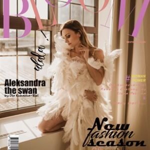 BOOM Magazine | The May Fashion & Beauty Edition | Vol.15 | 2024 — BLOOM Magazine cover