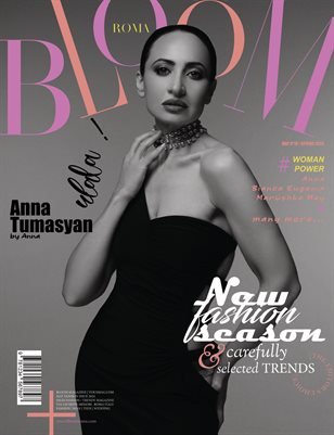 BLOOM Magazine — The May Fashion & Beauty Edition Vol. 16 2024 cover