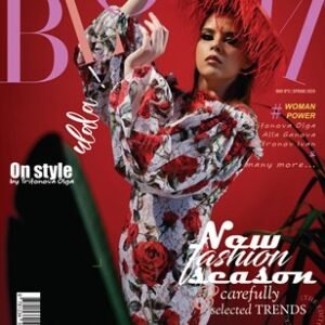 BOOM Magazine | The May Fashion & Beauty Edition | Vol.3 | 2024 — BLOOM Magazine cover