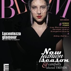 BOOM Magazine | The May Fashion & Beauty Edition | Vol.6 | 2024 — BLOOM Magazine cover