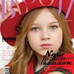 BOOM Magazine | The May Teen Edition | Vol.1 | 2024 — BLOOM Magazine cover
