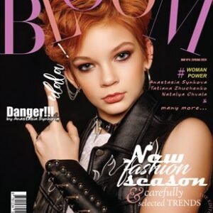 BOOM Magazine | The May Teen Edition | Vol.4 | 2024 — BLOOM Magazine cover
