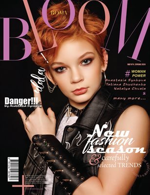 BLOOM Magazine — The May Teen Edition
