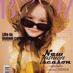 BOOM Magazine | The May Teen Edition | Vol.6 | 2024 — BLOOM Magazine cover