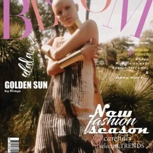 BOOM Magazine | The November Fashion & Beauty Edition | Vol.1 | 2024 — BLOOM Magazine cover