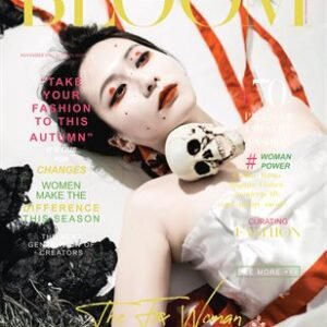 BOOM Magazine | The November Fashion & Beauty Edition | Vol.6 | 2023 — BLOOM Magazine cover