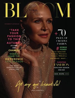 BLOOM Magazine | The November Fashion & Beauty Edition | Vol.7 | 2023