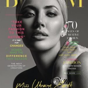 BOOM Magazine | The November Fashion & Beauty Edition | Vol.8 | 2023 — BLOOM Magazine cover