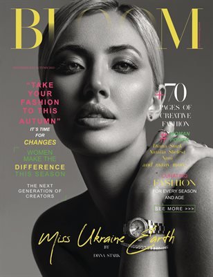 BLOOM Magazine — The November Fashion & Beauty Edition Vol. 8 2023 cover
