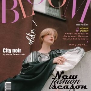 BOOM Magazine | The October Fashion & Beauty Edition | Vol.12 | 2024 — BLOOM Magazine cover