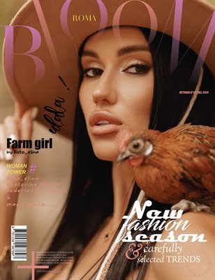 BLOOM Magazine — The October Fashion & Beauty Edition Vol. 13 2024 cover