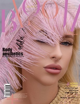 BLOOM Magazine — The October Fashion & Beauty Edition Vol. 16 2024 cover