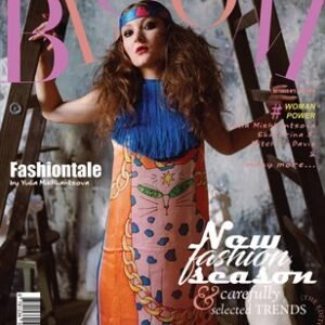 BOOM Magazine | The October Fashion & Beauty Edition | Vol.2 | 2024 — BLOOM Magazine cover