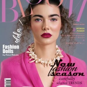 BOOM Magazine | The October Fashion & Beauty Edition | Vol.4 | 2024 — BLOOM Magazine cover