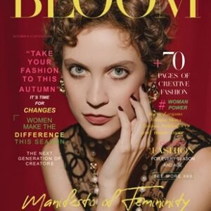 BOOM Magazine | The October Fashion & Beauty Edition | Vol.5 | 2023 — BLOOM Magazine cover