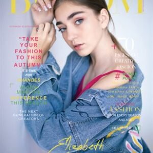 BOOM Magazine | The October Fashion & Beauty Edition | Vol.8 | 2023 — BLOOM Magazine cover