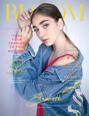 BLOOM Magazine — The October Fashion & Beauty Edition Vol. 8 2023 cover