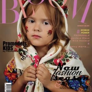 BOOM Magazine | The October Teen Edition | Vol.1 | 2024 — BLOOM Magazine cover
