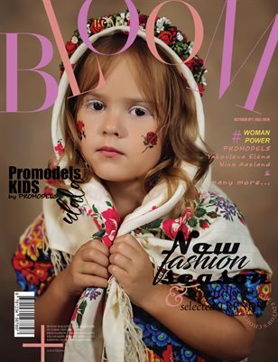 BLOOM Magazine — The October Teen Edition