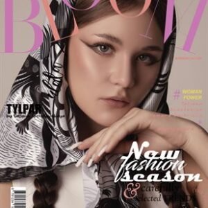BOOM Magazine | The October Teen Edition | Vol.4 | 2024 — BLOOM Magazine cover
