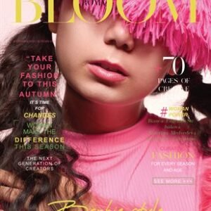 BOOM Magazine | The September Fashion & Beauty Edition | Vol.10 | 2023 — BLOOM Magazine cover