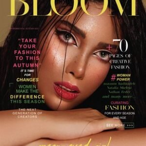 BOOM Magazine | The September Fashion & Beauty Edition | Vol.16 | 2023 — BLOOM Magazine cover