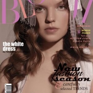 BOOM Magazine | The September Fashion & Beauty Edition | Vol.2 | 2024 — BLOOM Magazine cover