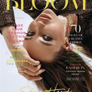 BOOM Magazine | The September Fashion & Beauty Edition | Vol.25 | 2023 — BLOOM Magazine cover