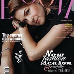 BOOM Magazine | The September Fashion & Beauty Edition | Vol.5 | 2024 — BLOOM Magazine cover