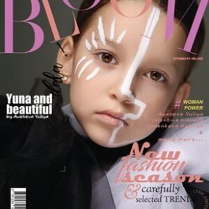BOOM Magazine | The September Teen Edition | Vol.4 | 2024 — BLOOM Magazine cover
