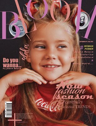 BLOOM Magazine — The September Teen Edition